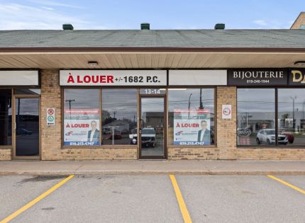 355 Boul. Gréber, Carrefour de la Capitale, Gatineau (Gatineau), Outaouais